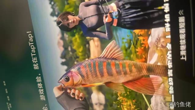 光唇鱼钓获 萍乡市 0.2kg