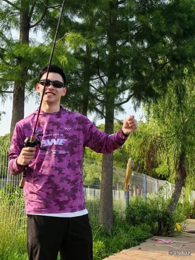 驼背太阳鱼钓获 上海市 0.3kg