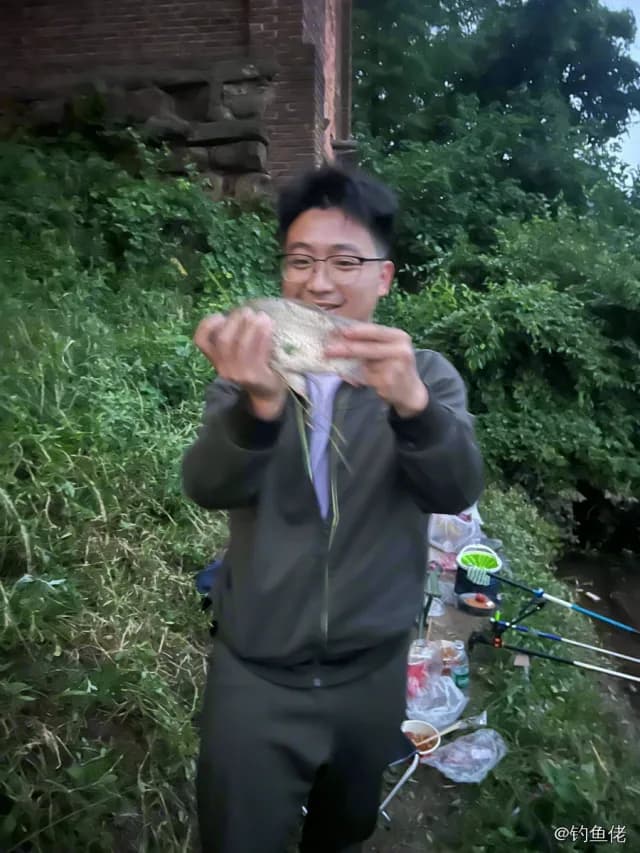 鲤鱼钓获 1kg
